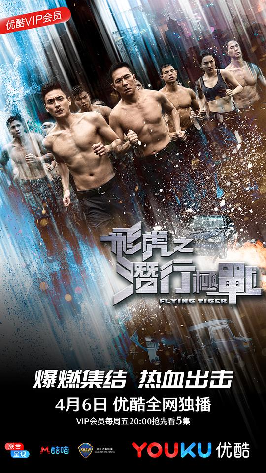 大秀官网下载