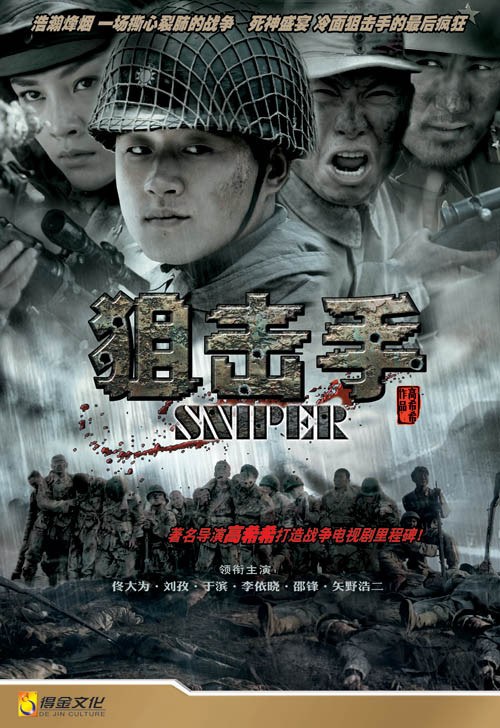 彩票快三app下载安装登录